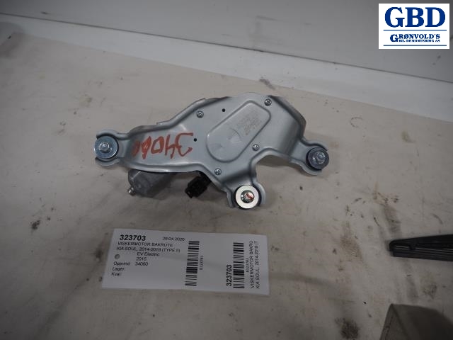 Kia Soul, 2014-2019 (Type II) (DENSO|98710B 2000|98700-B2000  259600-3010)