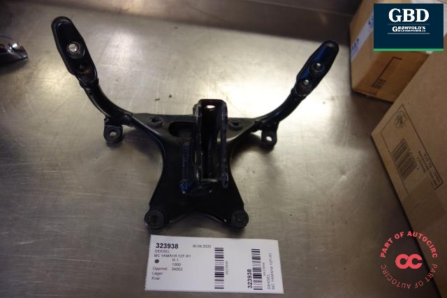 Deksel til MC Yamaha YZF-R1 1998-1999 (NO PART ID|)