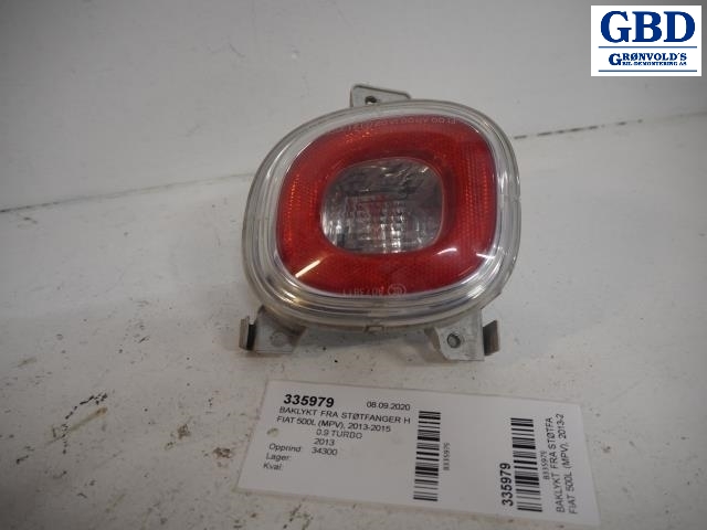 Fiat 500L (MPV), 2013-2015 (51959334)