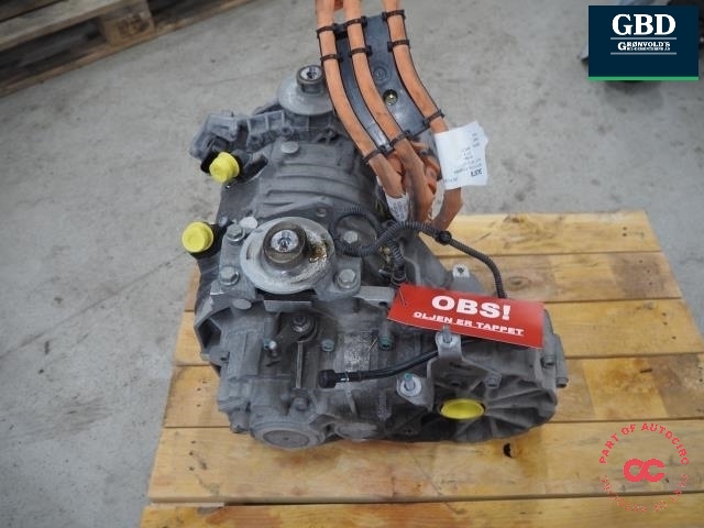 VW E-Up, 2013-2019 (12E 901 131 D)