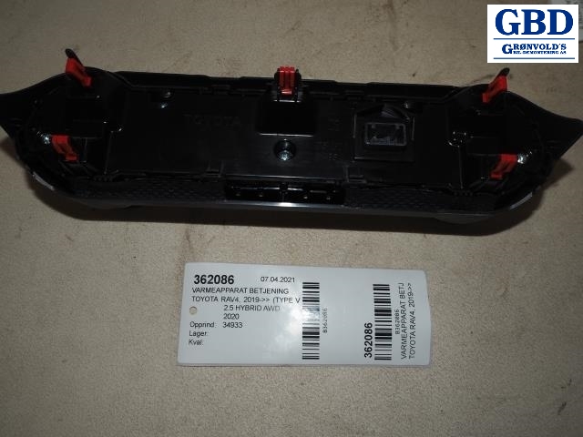 Toyota RAV4, 2019- (Type V) (5590042550|55900-42610)