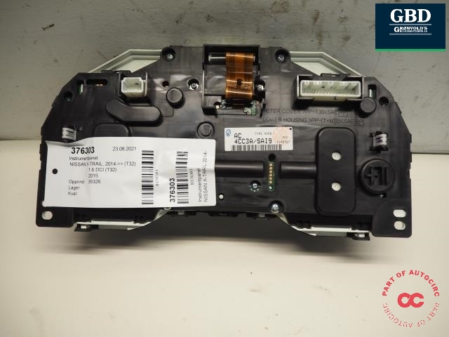 Nissan X-Trail, 2014-2022 (T32) (248104CC3A|248104CC8A)