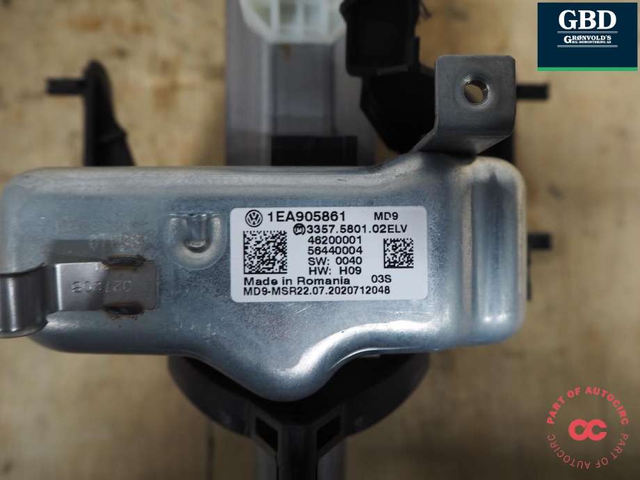 Rattaksel øvre til VW ID.3 2020-->> (1EA 419 512 F|1EA 905 861|1EA 419 512 D)