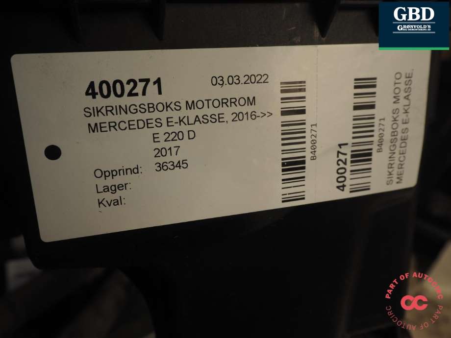 Sikringsboks motorrom til Mercedes E-Klasse 2016-2023 (W213) (W213) (A 213 540 00 24|A 205 540 00 82|A 213 906 22 02)