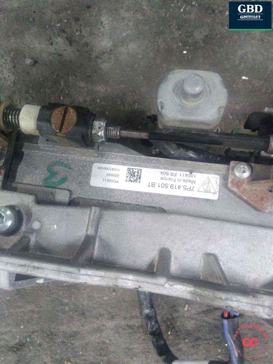 Rattaksel til Porsche Cayenne 2010-2017 (92A) (92A) (958 347 007 29|958 347 007 24|7P5.419.501.BT)