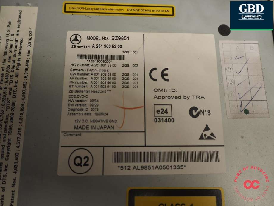 Bilstereo navigasjon skjerm til Mercedes R-Klasse 2006-2013 (W251) (W251) (A 251 900 52 00|A 251 900 77 00|A 251 900 52 00 80)