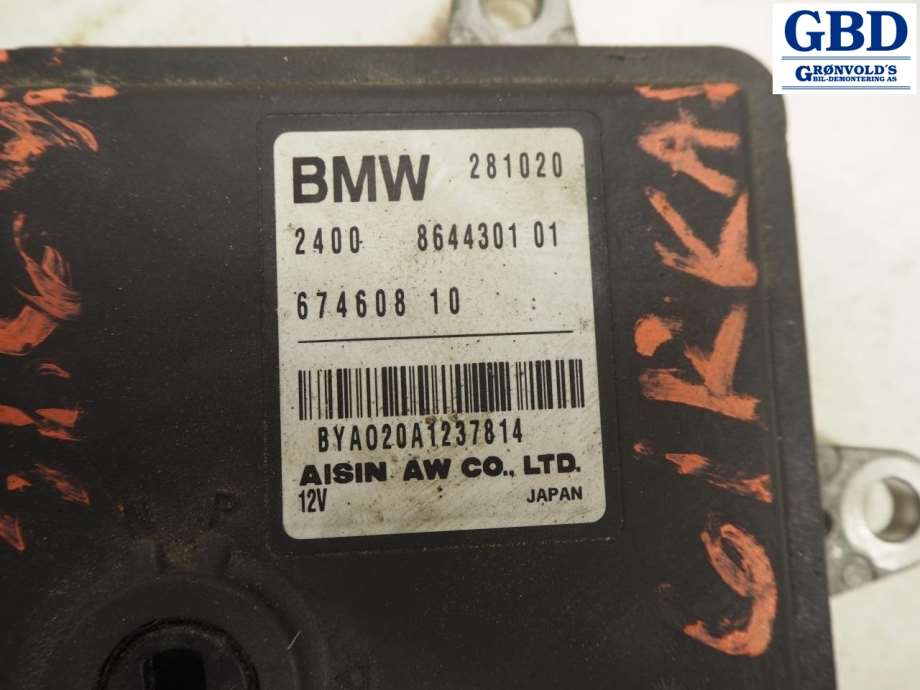 BMW X1, 2015-2022 (F48) (24 00 8 644 301|2400 8644301 01|674608 10)