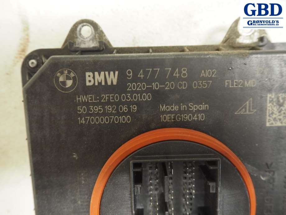 BMW X1, 2015-2022 (F48) (94 77 7 48A I02)