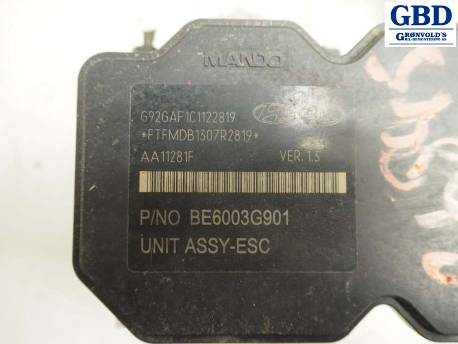 Kia Rio, 2011-2017 (Type III) (58920 1W500)