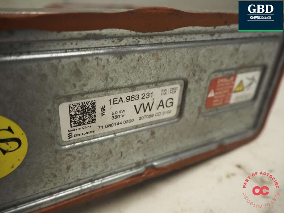VW ID.3, 2020- (1EA 963 221 B|1EA 963 221 F)
