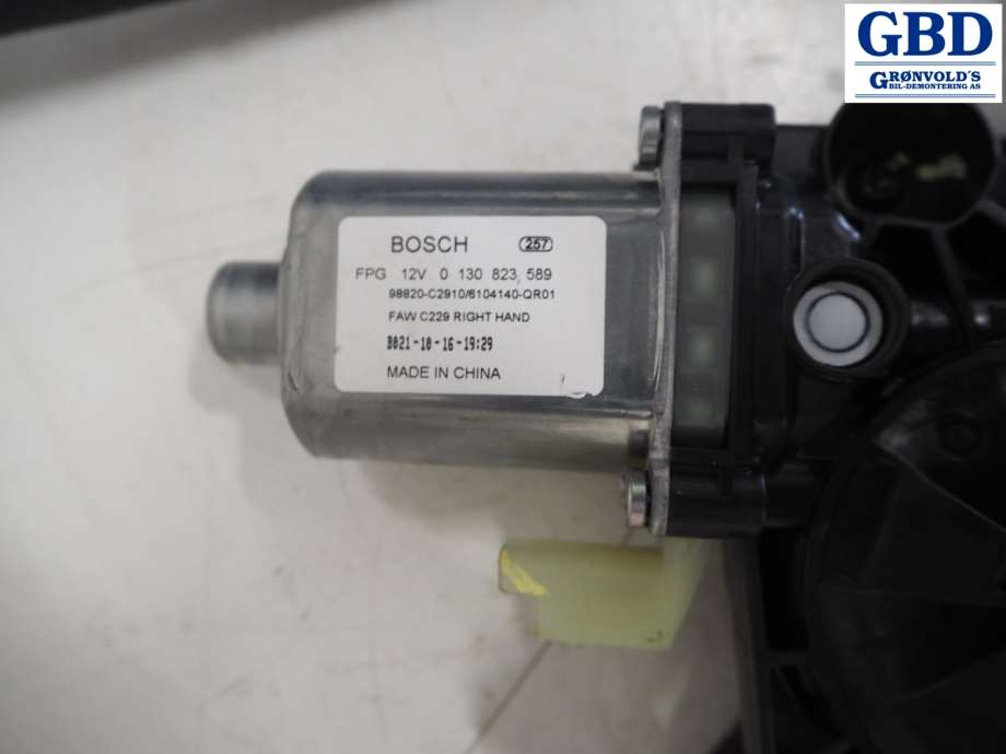 Hongqi E-HS9, 2022- (BOSCH|0 130 823 589|98820-C2910|6104140-QR01)