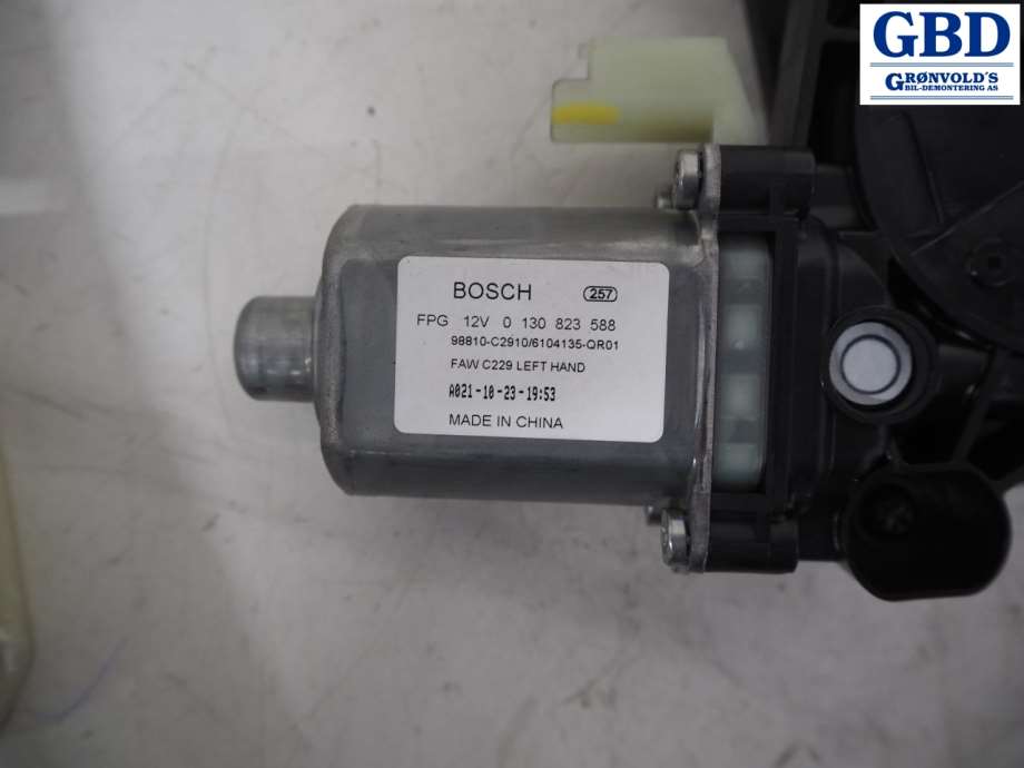 Hongqi E-HS9, 2022- (BOSCH|0 130 823 588|98810-C2910|6104135-QR01)