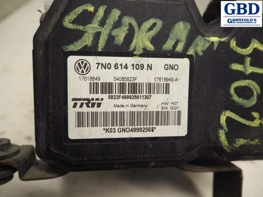 VW Sharan, 2010- (Type II) (7N0 614 109 N)