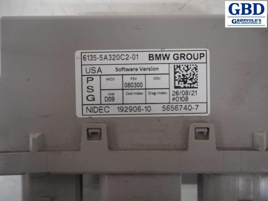 BMW iX, 2021- (I20) (61 35 5 A32 0C2|6135-5A320C2-01)