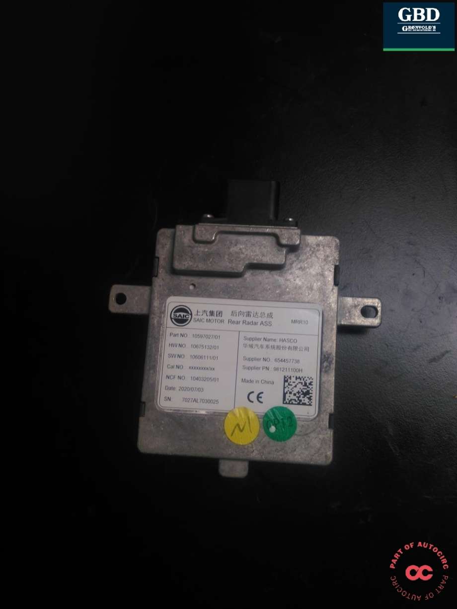 Sensor blindsone til MG ZS EV 2019-2021 (Type I, Fase 1) (10597027|10597027/01|)