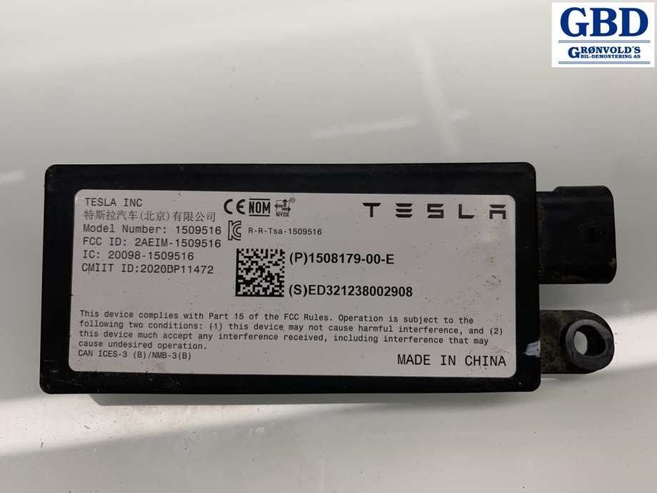 Tesla Model Y, 2021-(|1508179-00-E)