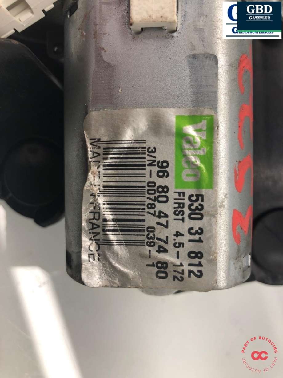 Peugeot 5008, 2010-2017 (Type I) (VALEO|6405 JQ|96 80 47 74 80)