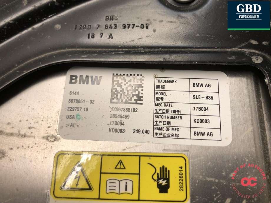Inverter hybrid til BMW X5 2013-2018 (F15) (F15) (61 44 8 678 851|61 44 8 697 850|8678851-02)