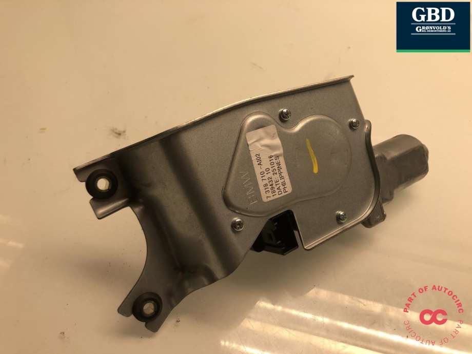 BMW X5, 2013-2018 (F15) (MITSUBA|61 62 7 318 710|189432 10)