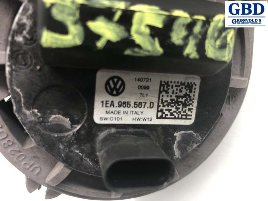 VW ID.4, 2020- (1EA 965 567 D)