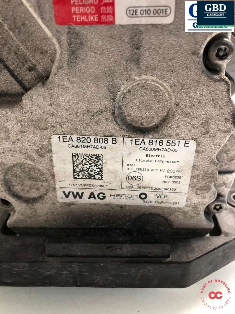 VW ID.4, 2020- (1EA 820 808 B|1EA 820 808 C)