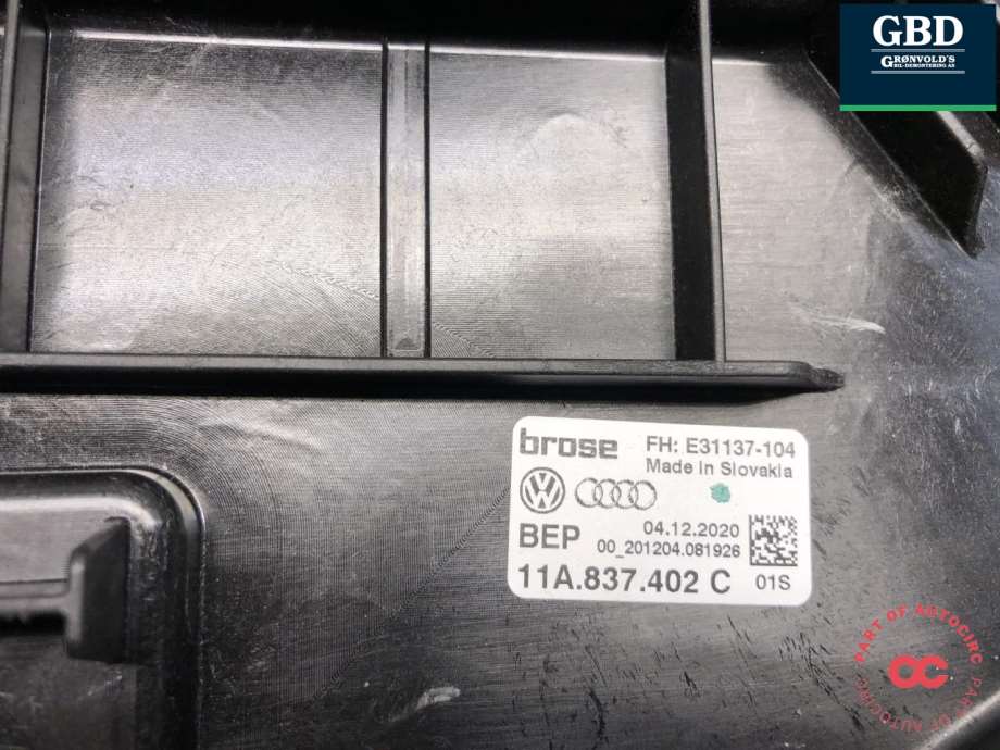 VW ID.4, 2020- (BROSE|11A 837 462 C|11A 837 462 D)