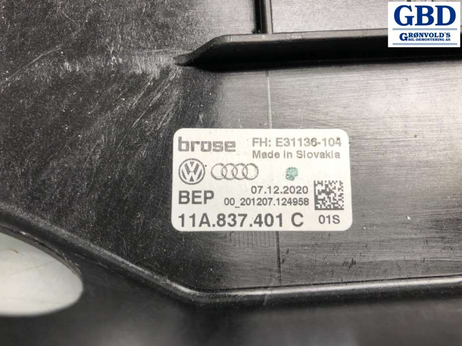 VW ID.4, 2020- (BROSE|11A 837 461 C|11A 837 461 D)