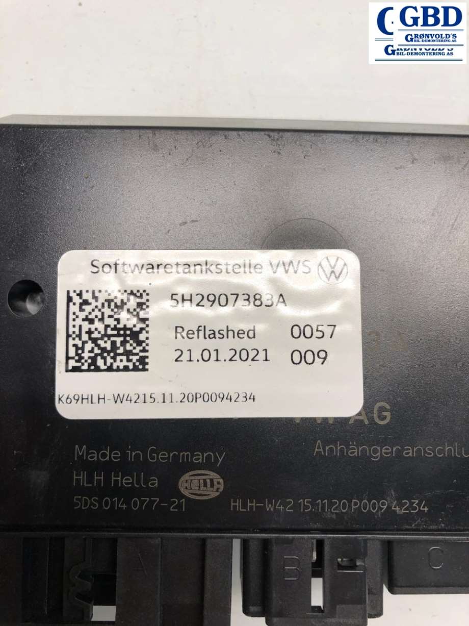 VW ID.4, 2020- (5H2 907 383 A|5H2 907 383 B)