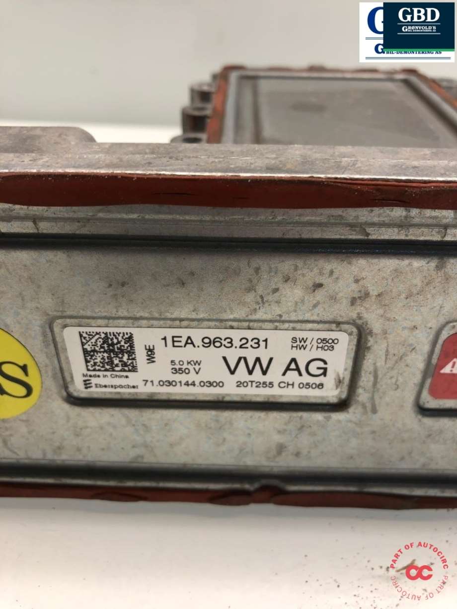 VW ID.4, 2020- (VW AG|1EA 963 221 B|1EA 963 221 F)