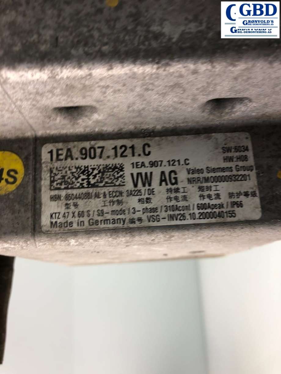 VW ID.4, 2020- (VW AG|1EA 907 121 AC|1EA 907 121 C)