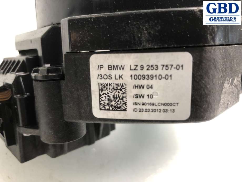 BMW X3, 2010-2017 (F25) (61 31 9 351 151|10093910-01|9 253 757-01)