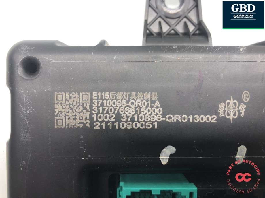 Styreenhet diverse til Hongqi E-HS9 2022-->>  (3710095-QR01-A|)