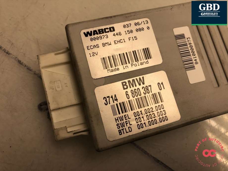 BMW X5, 2013-2018 (F15) (37 14 6 860 387)
