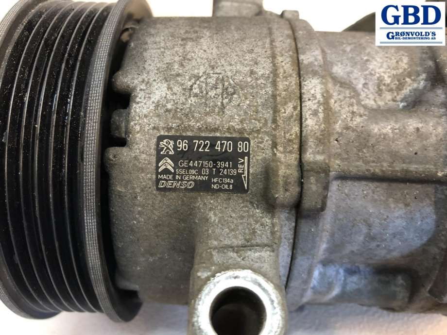 Peugeot 208, 2012-2019 (Type I) (DENSO|98 221 849 80|96 722 470 80|9672247080)