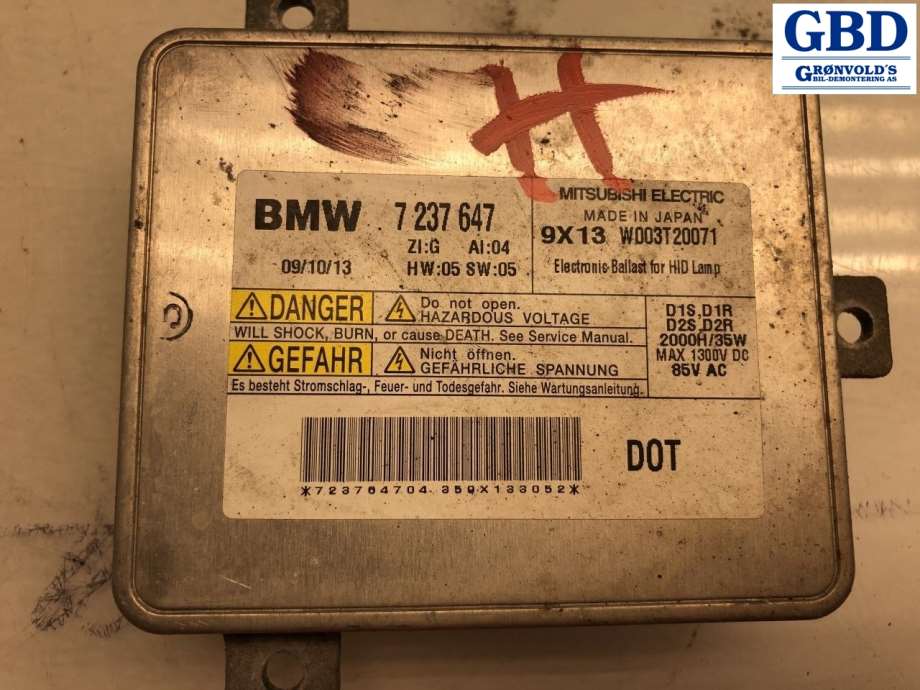 BMW X1, 2009-2015 (E84) (63 11 7 318 327|7 237 647)