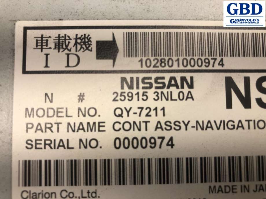 Nissan Leaf, 2011-2017 (Type I) (259153NL0B|259153NL0A)