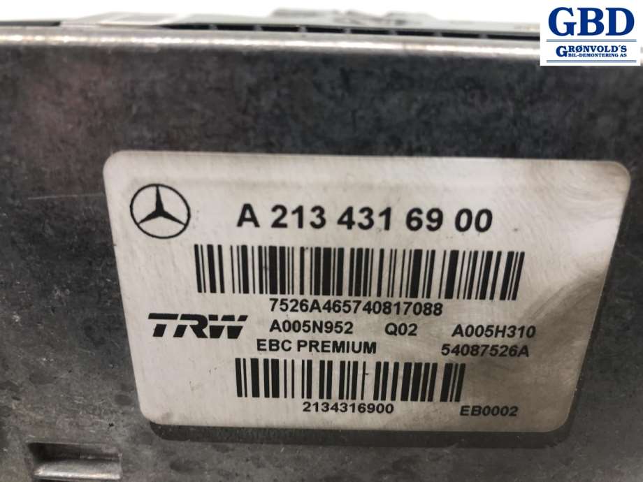 Mercedes E-Klasse, 2016-2023 (W213) (TRW|A 213 431 69 00)