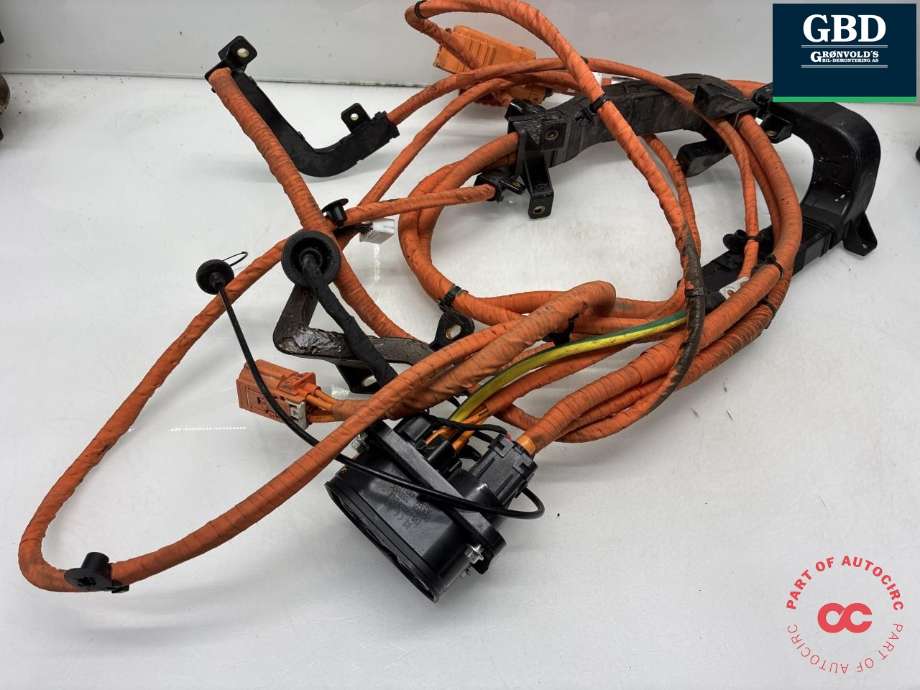 Batterilader inntak/luke til Hongqi E-HS9 2022-->>  (9340340-QR11-CCS2|9325290-QR11|)
