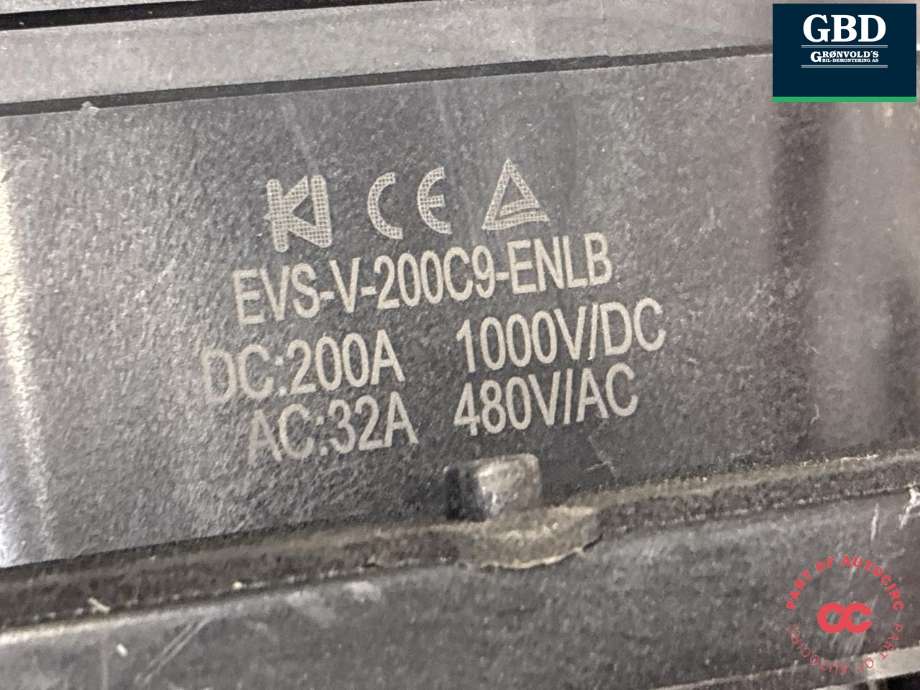 Batterilader inntak/luke til Hongqi E-HS9 2022-->>  (9340340-QR11-CCS2|9325290-QR11|)