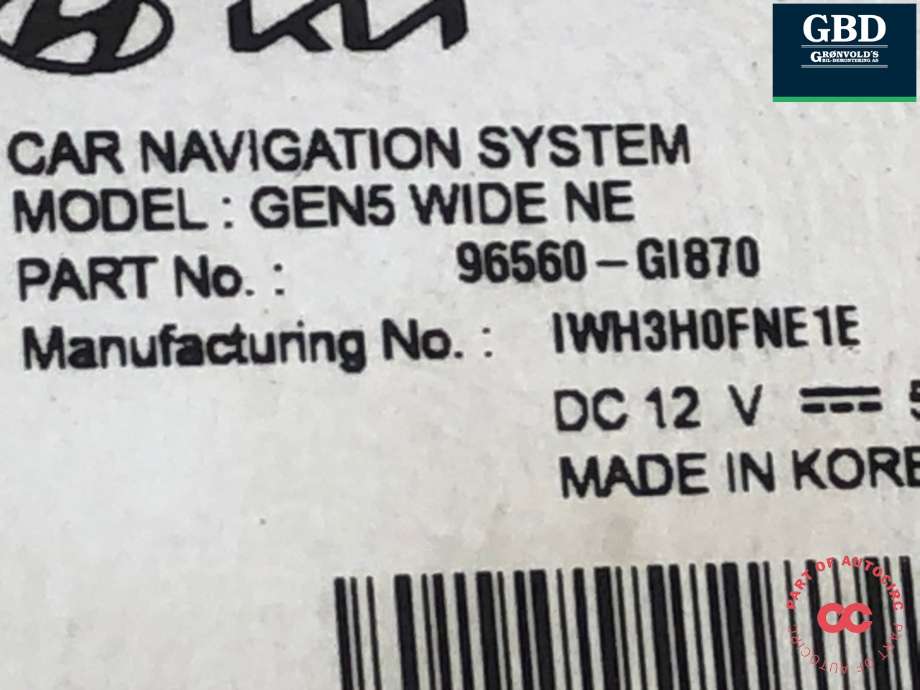 Bilstereo navigasjon til Hyundai Ioniq 5 2021-->> (96560-GI870|)