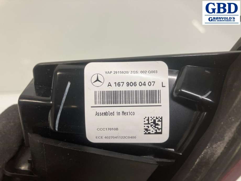 Mercedes GLE, 2019- (W167) (A 167 906 04 07|CCC17010B)