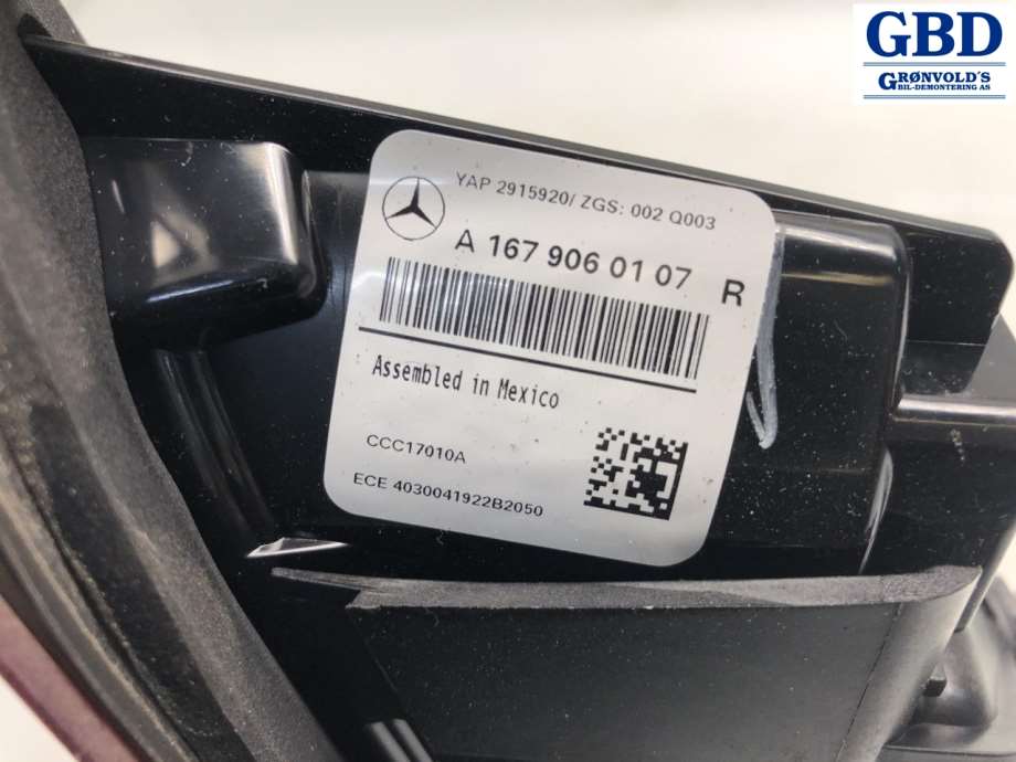 Mercedes GLE, 2019- (W167) (A 167 906 01 07)