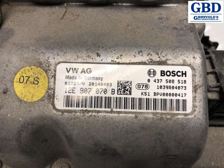 VW E-Up, 2013-2019 (12E 907 070 J|12E 907 070 B )