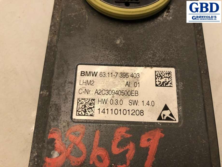 BMW 5-Serie, 2010-2017 (F10/F11) (63 11 7 317 408|63.11 7 395 403)