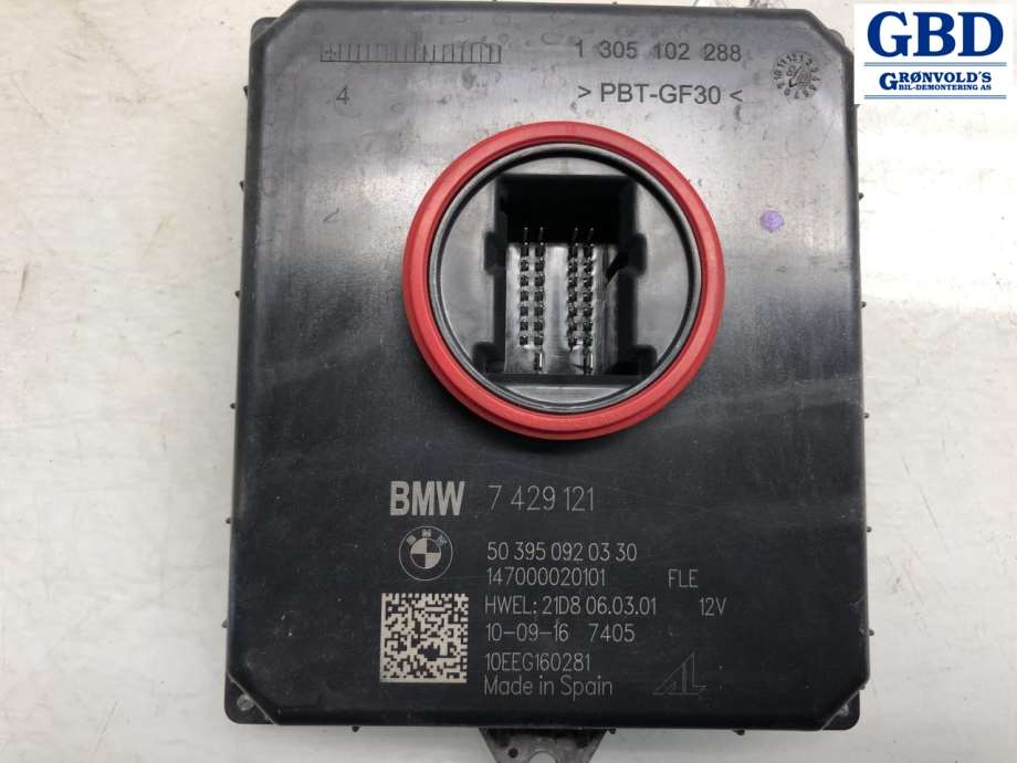 BMW X1, 2015-2022 (F48) (63 11 7 492 089|7 429 121 )