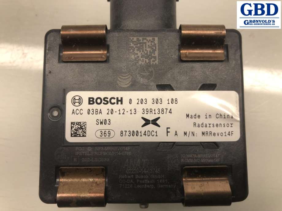 XPeng G3, 2021- (BOSCH|8730014D8730014DC1-00-01C1|8730014DC1)