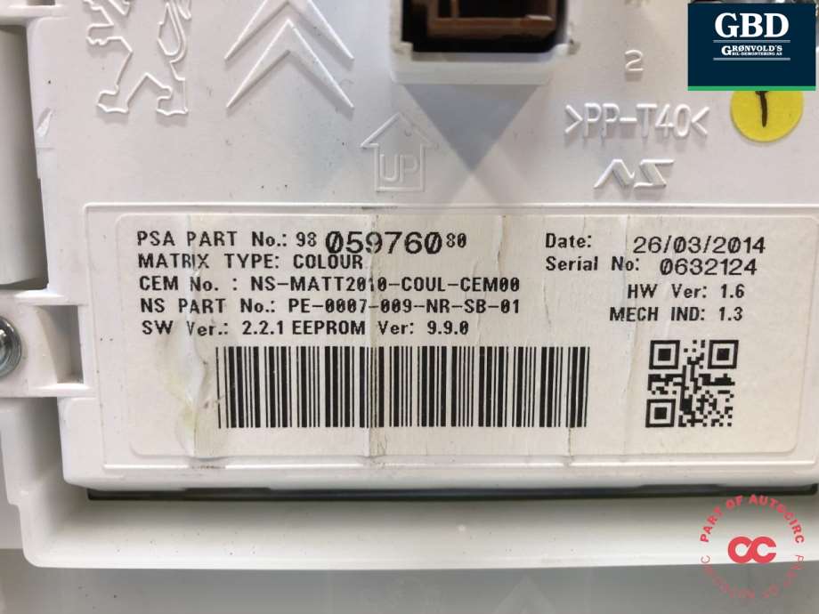 Peugeot 2008, 2013-2019 (Type I) (98 227 036 80|98 054 071 80)