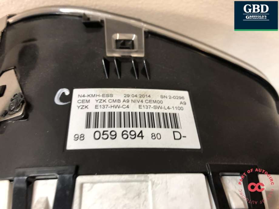 Peugeot 2008, 2013-2019 (Type I) (98 227 036 80|98 054 071 80)