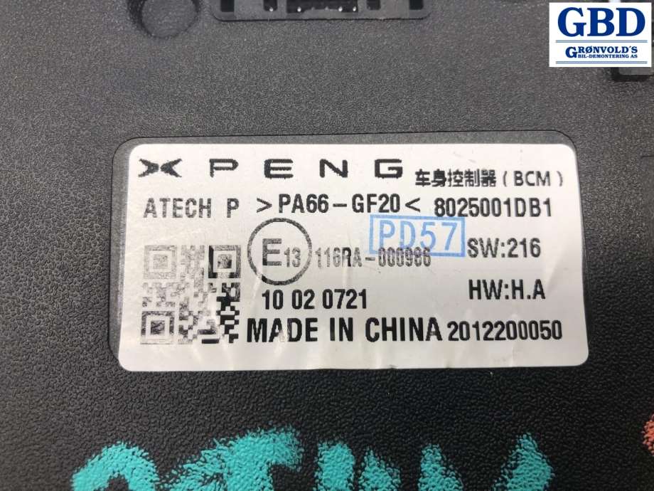 XPeng G3, 2021- (8025001DB1)