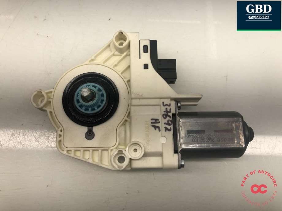Audi A4, 2007-2014 (Type IV) (B8) (8T0 959 802 A|8K0 959 802)